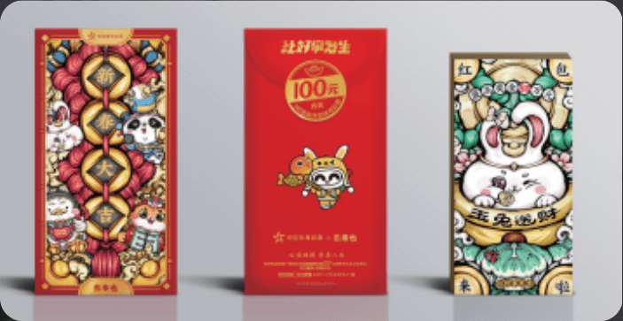 Red Packet tickets with different themes